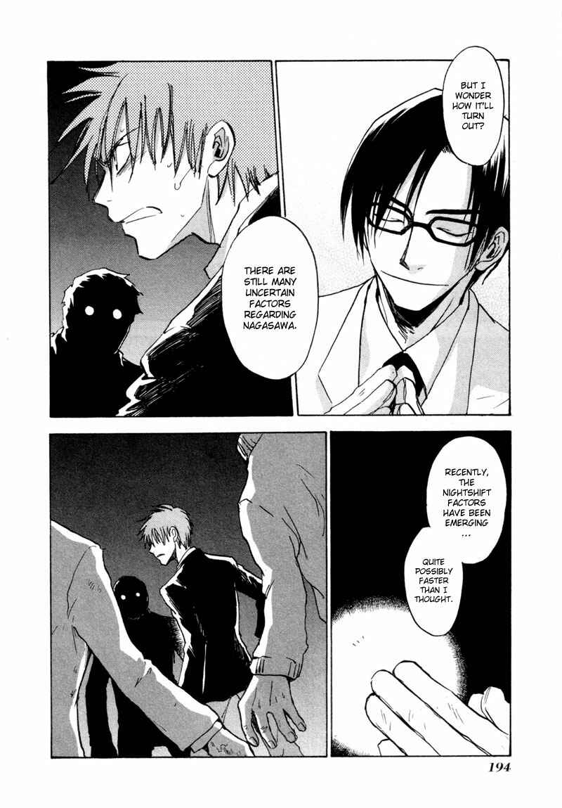 Page 23 Chapter 15 Dawn - Chilly Hands