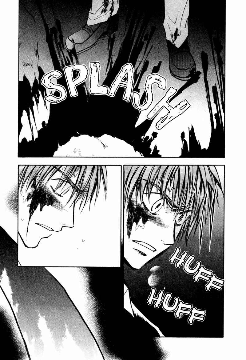 Page 26 Chapter 15 Dawn - Chilly Hands
