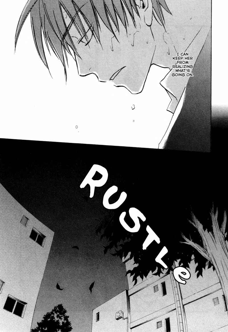 Page 6 Chapter 15 Dawn - Chilly Hands