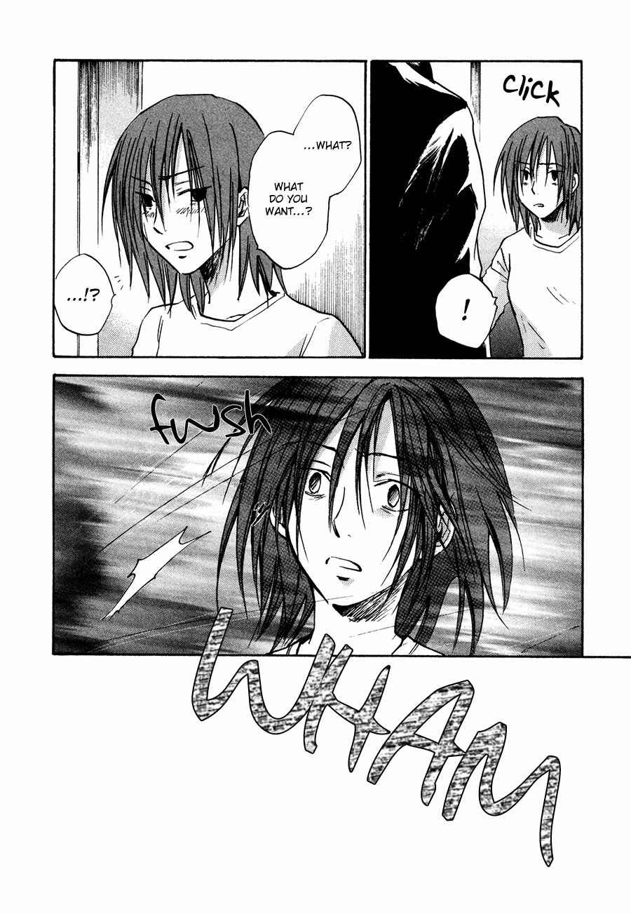 Page 25 Chapter 23 Dawn - Chilly Hands