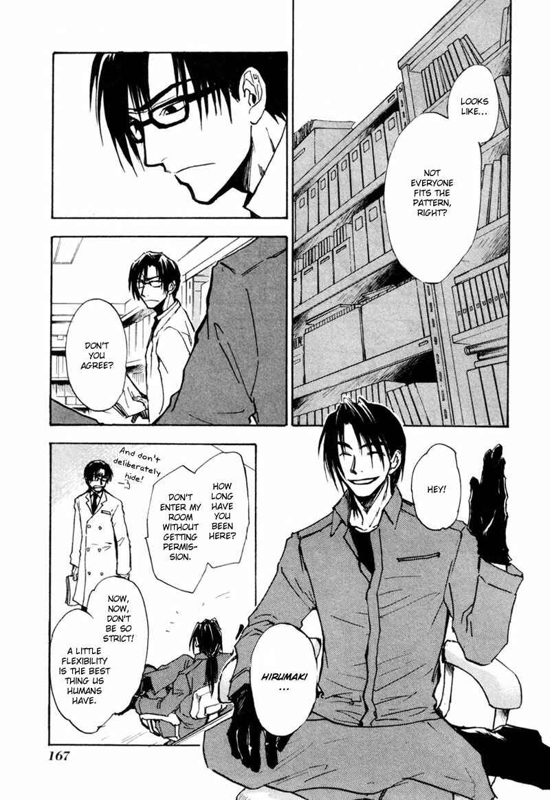 Page 14 Chapter 14 Dawn - Chilly Hands