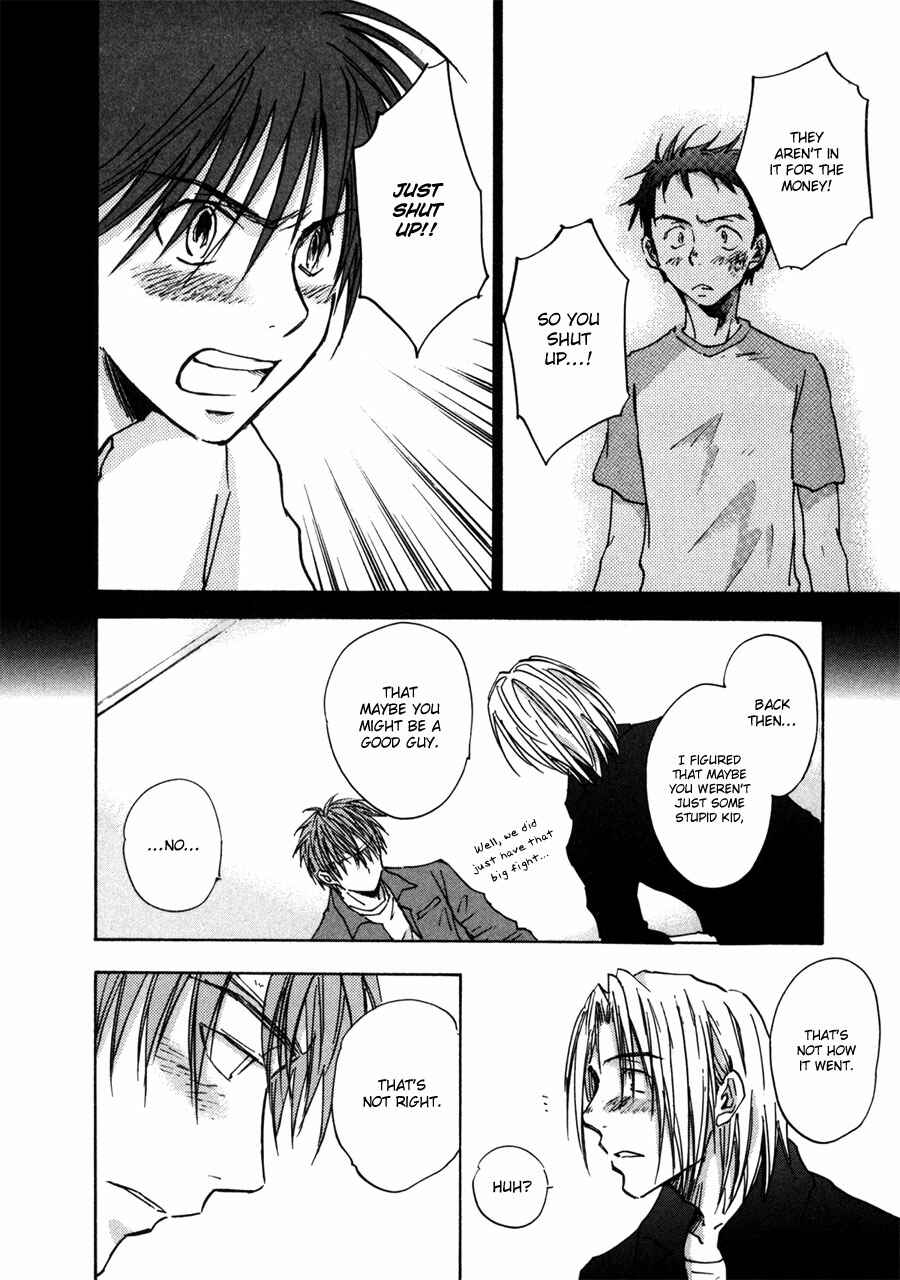 Page 13 Chapter 28 Dawn - Chilly Hands