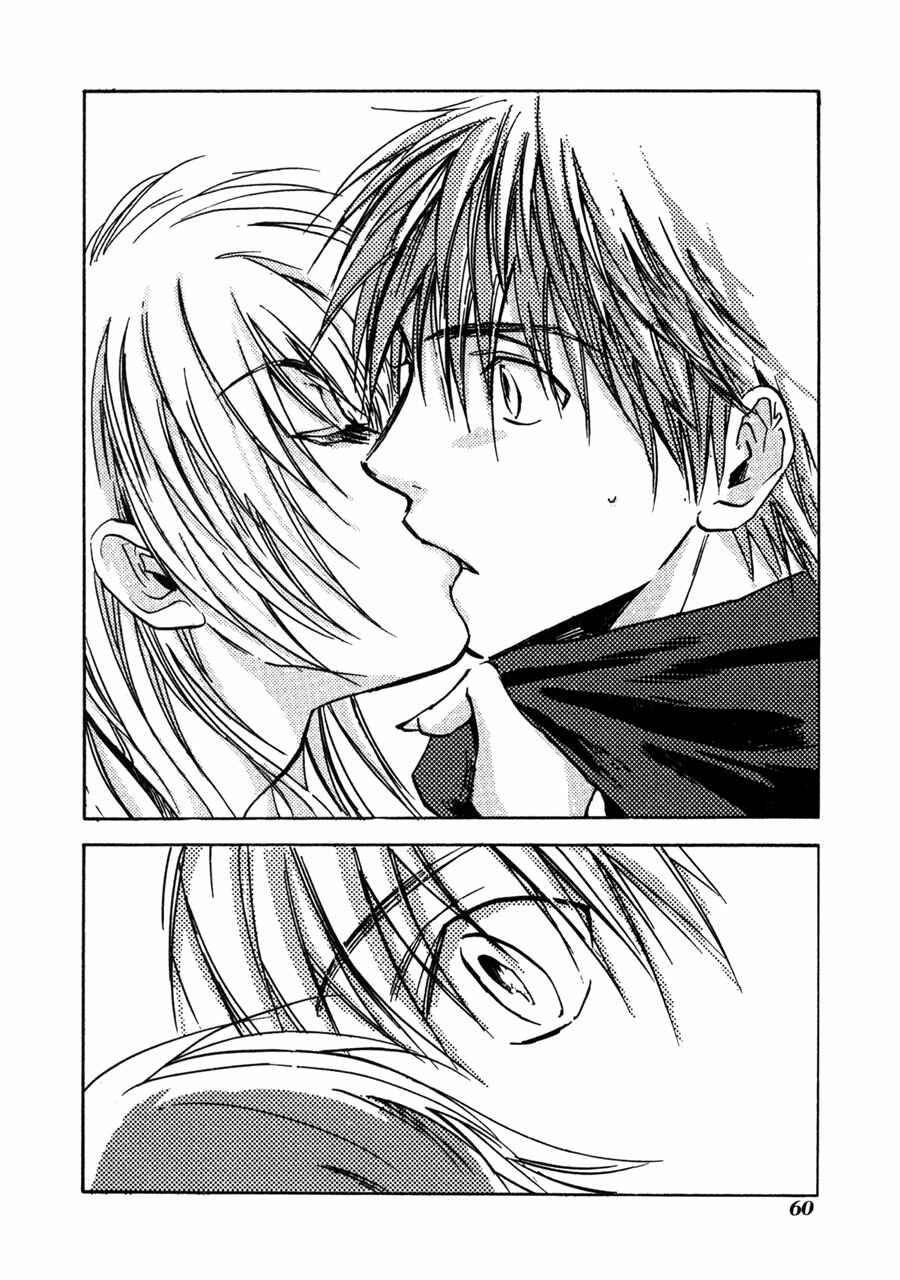 Page 33 Chapter 28 Dawn - Chilly Hands