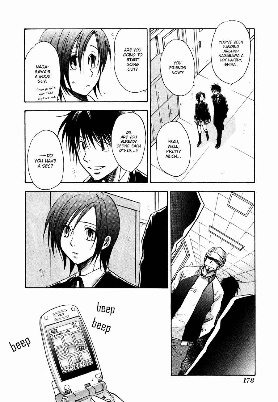Page 16 Chapter 26 Dawn - Chilly Hands