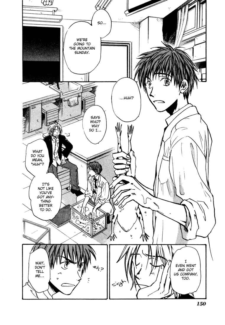Page 2 Chapter 5 Dawn - Chilly Hands