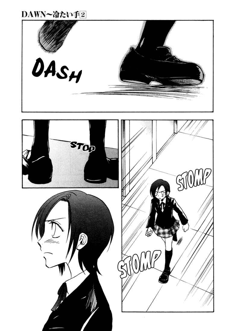 Page 28 Chapter 8 Dawn - Chilly Hands