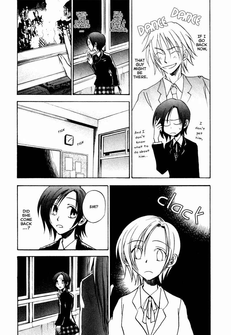 Page 12 Chapter 17 Dawn - Chilly Hands
