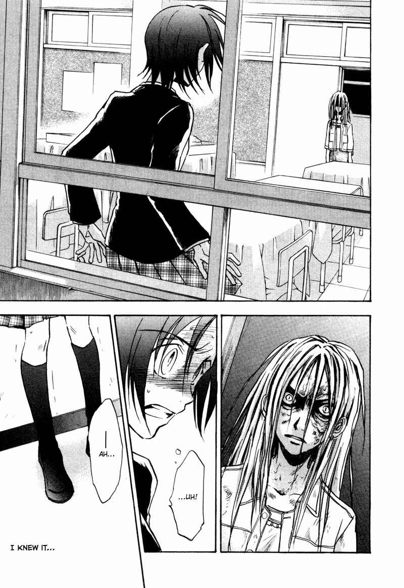 Page 16 Chapter 17 Dawn - Chilly Hands