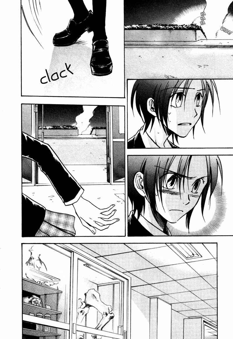 Page 21 Chapter 17 Dawn - Chilly Hands