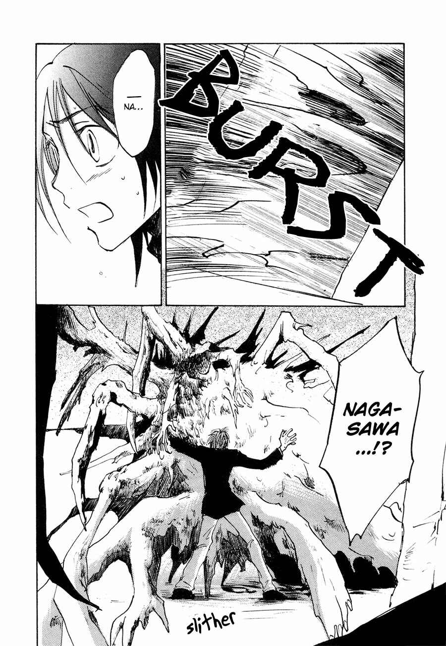 Page 31 Chapter 37 Dawn - Chilly Hands