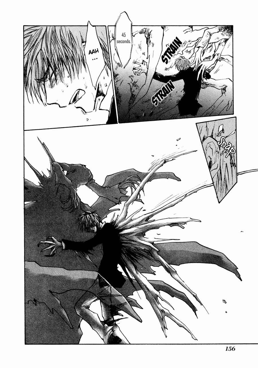 Page 35 Chapter 37 Dawn - Chilly Hands
