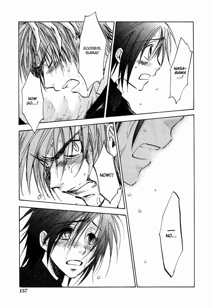 Page 36 Chapter 37 Dawn - Chilly Hands