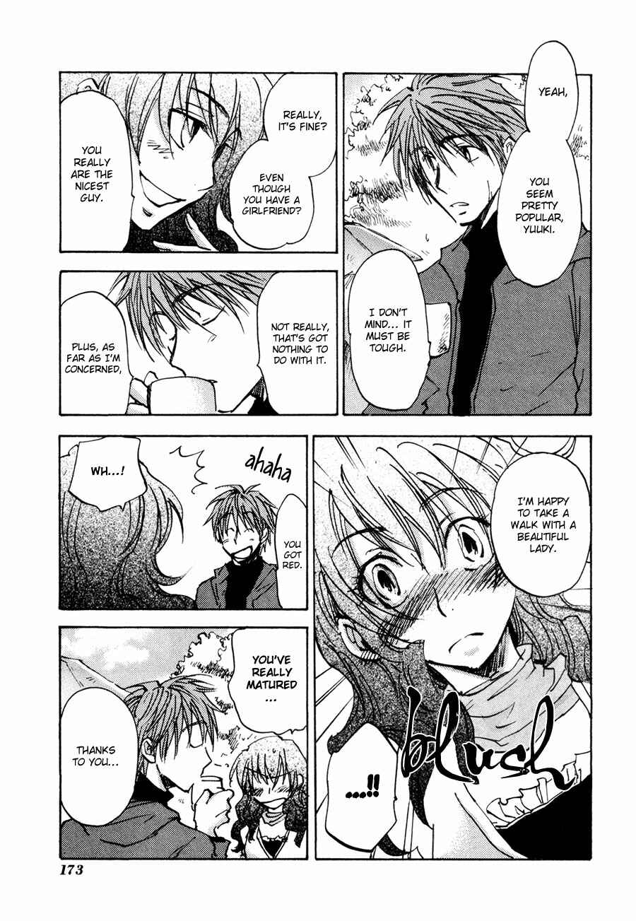 Page 52 Chapter 37 Dawn - Chilly Hands