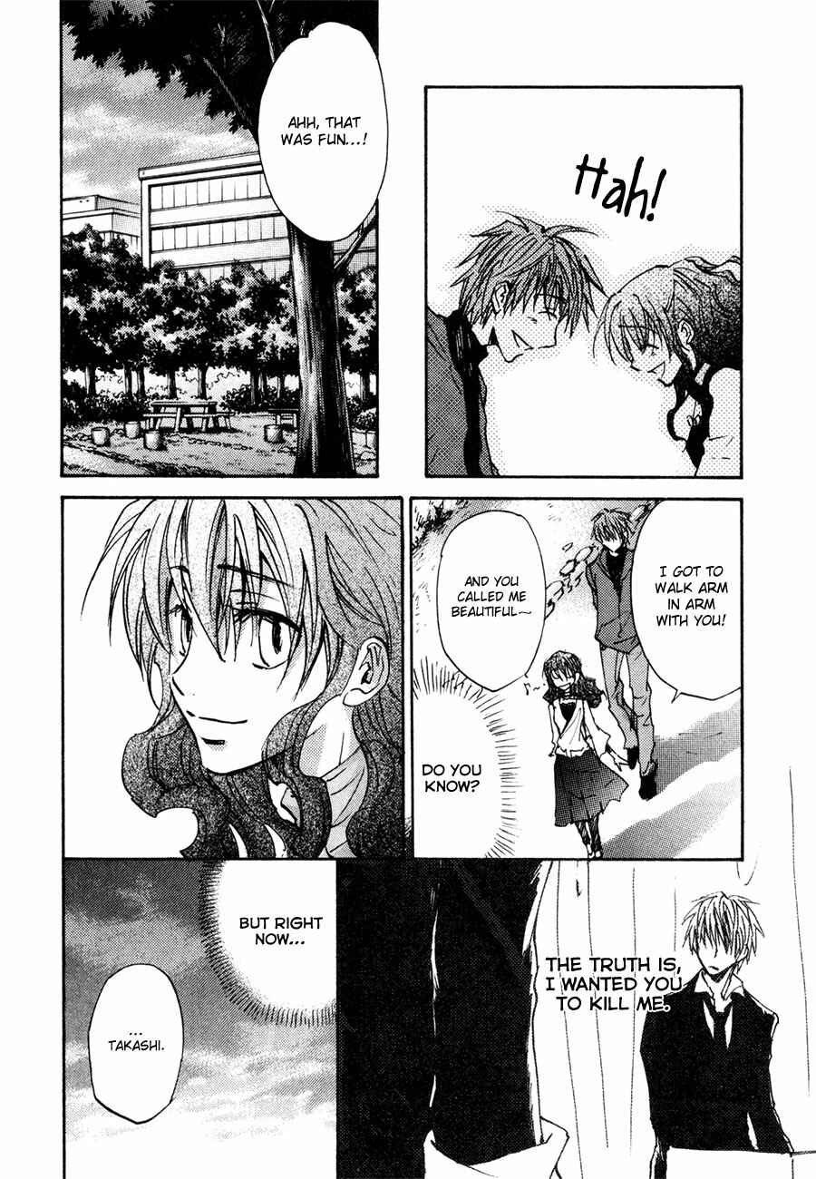 Page 53 Chapter 37 Dawn - Chilly Hands