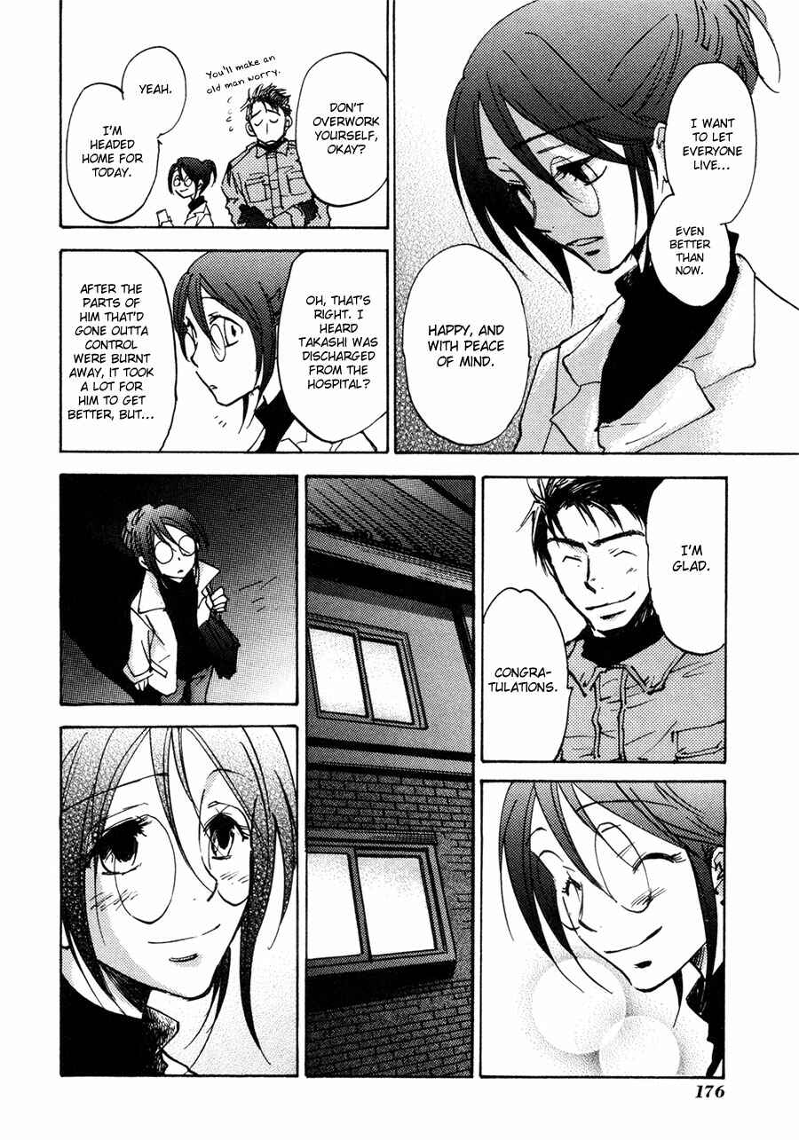 Page 55 Chapter 37 Dawn - Chilly Hands