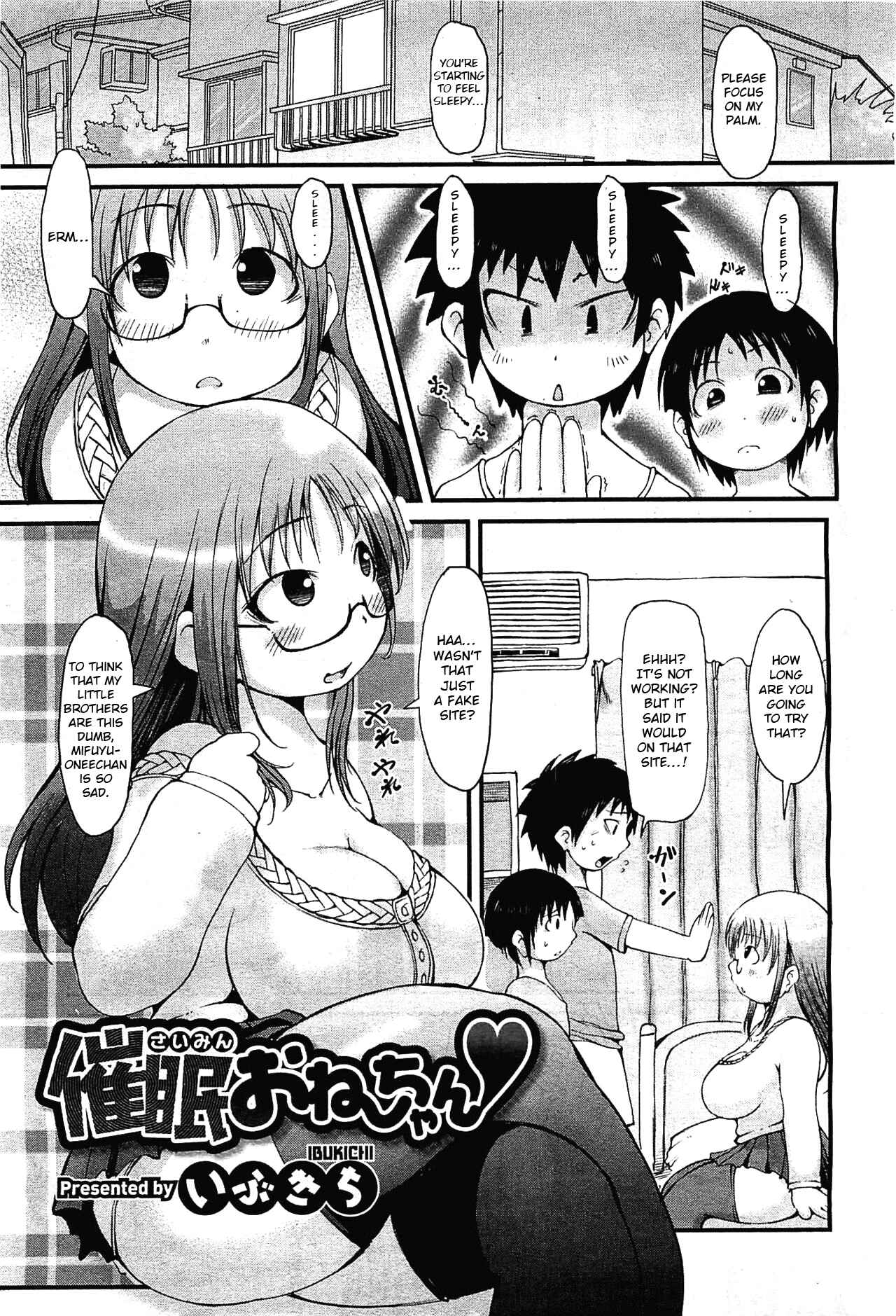 Page 1 Chapter 6 Bishoujo Party