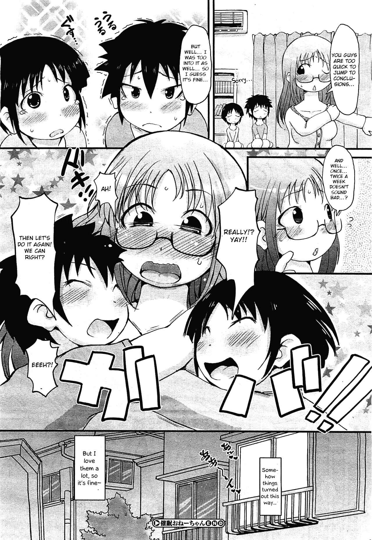 Page 20 Chapter 6 Bishoujo Party