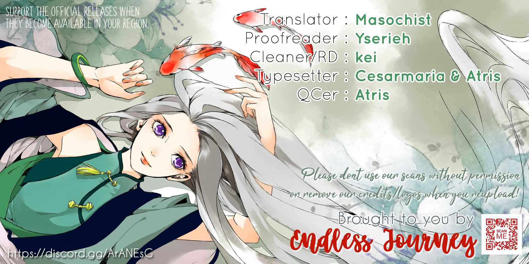 Page 1 Chapter 5 Watashi-tachi wa Douka shiteiru