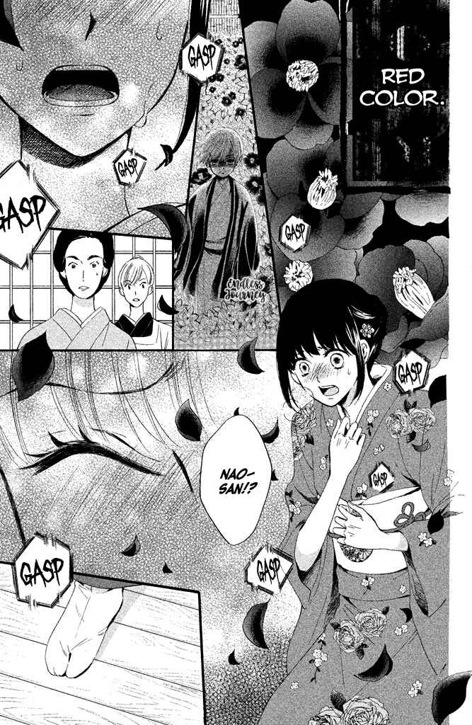 Page 28 Chapter 5 Watashi-tachi wa Douka shiteiru