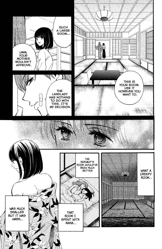 Page 4 Chapter 5 Watashi-tachi wa Douka shiteiru