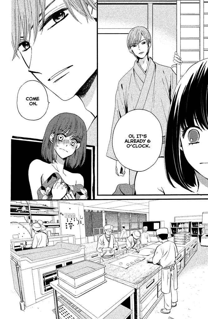 Page 5 Chapter 5 Watashi-tachi wa Douka shiteiru