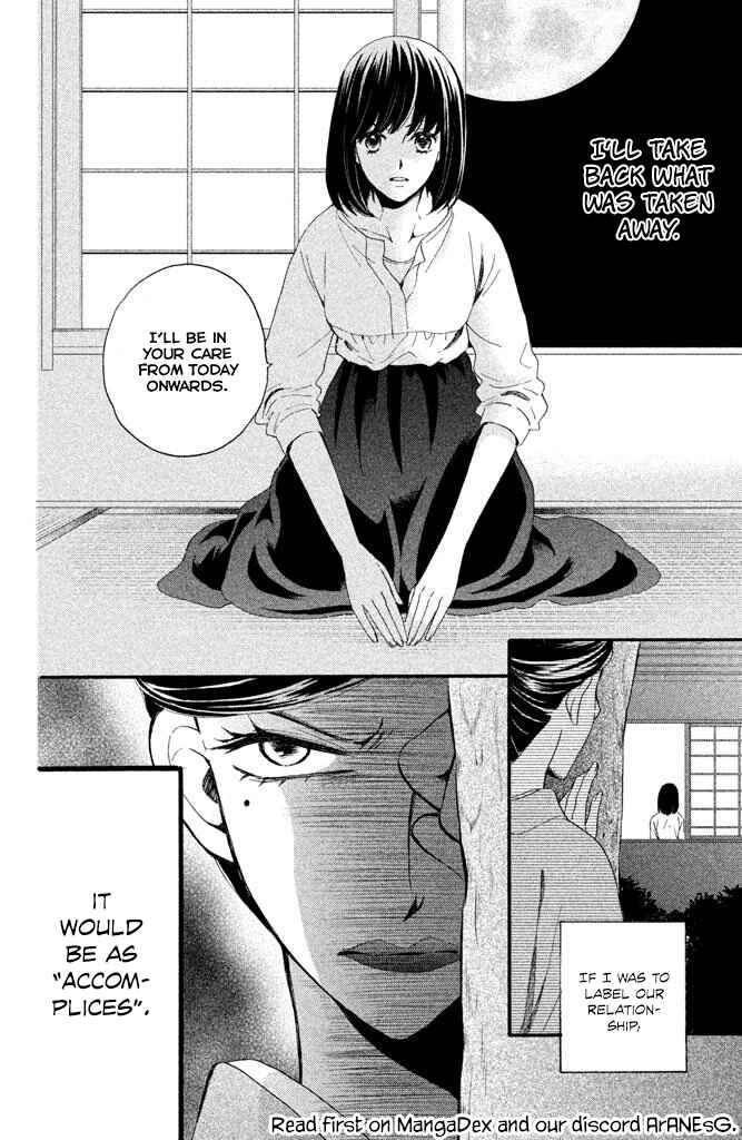 Page 29 Chapter 4 Watashi-tachi wa Douka shiteiru