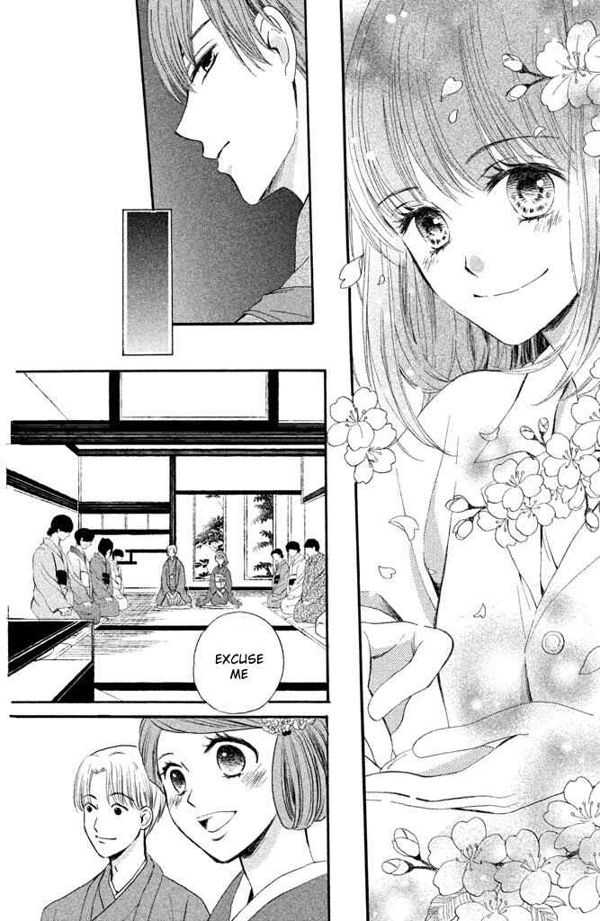 Page 11 Chapter 2 Watashi-tachi wa Douka shiteiru