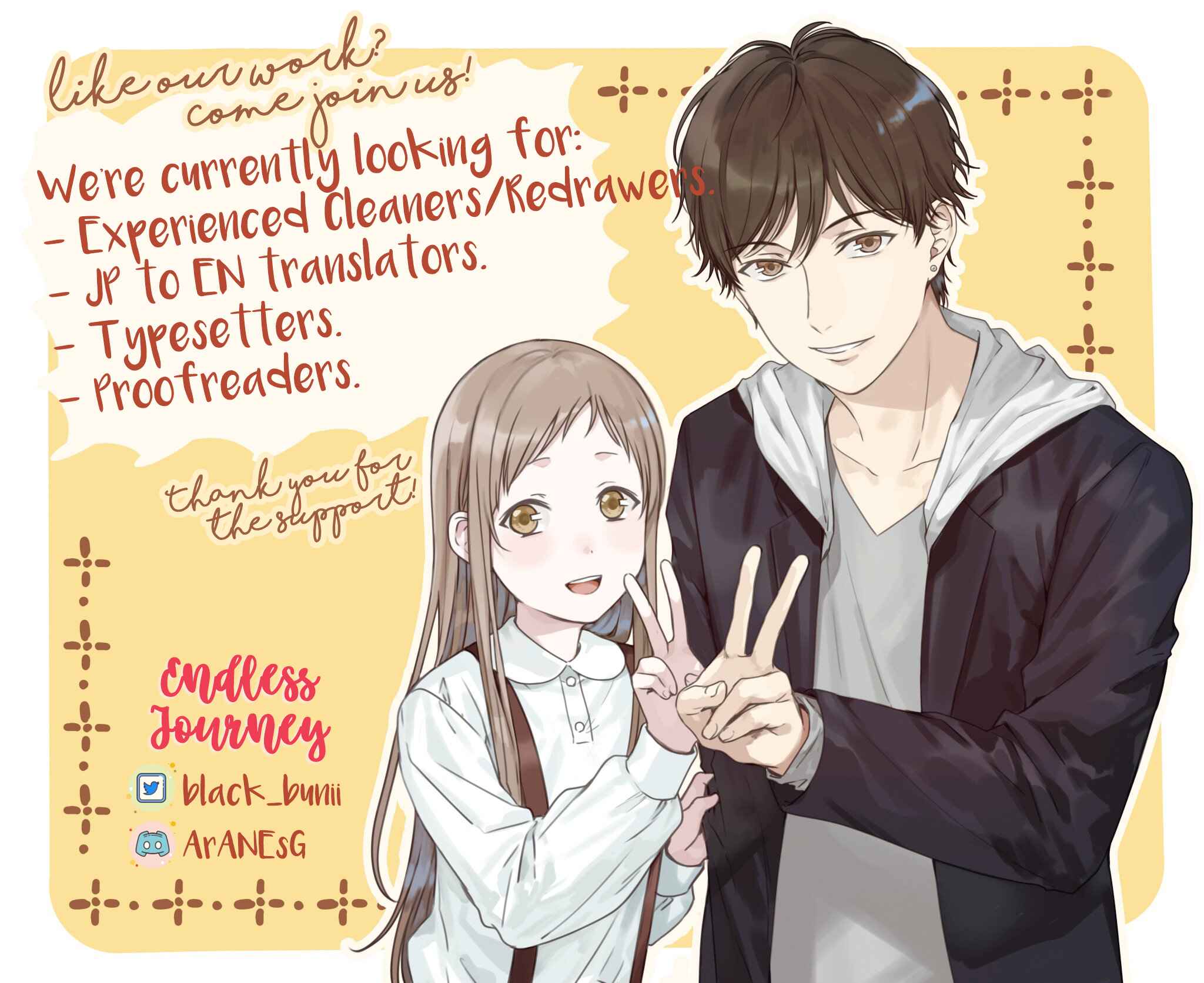 Page 34 Chapter 2 Watashi-tachi wa Douka shiteiru