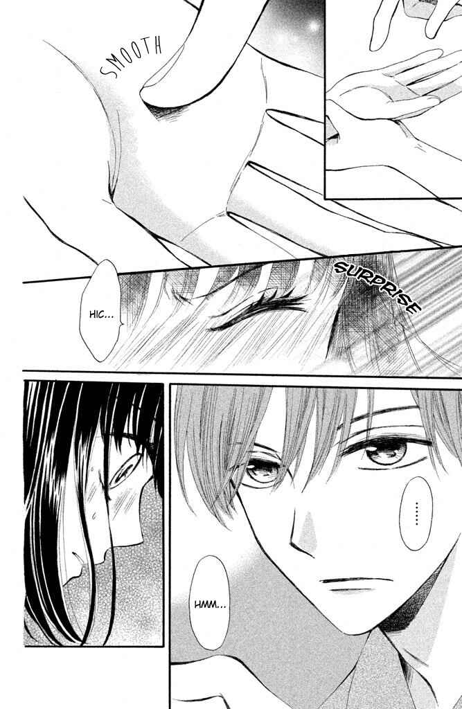 Page 5 Chapter 2 Watashi-tachi wa Douka shiteiru