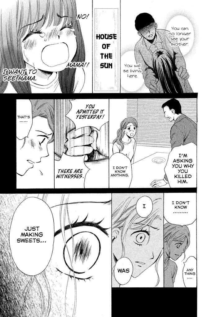 Page 12 Chapter 3 Watashi-tachi wa Douka shiteiru