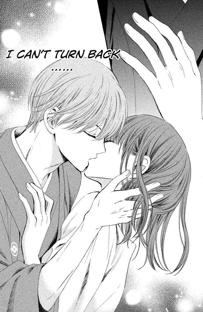Page 31 Chapter 3 Watashi-tachi wa Douka shiteiru