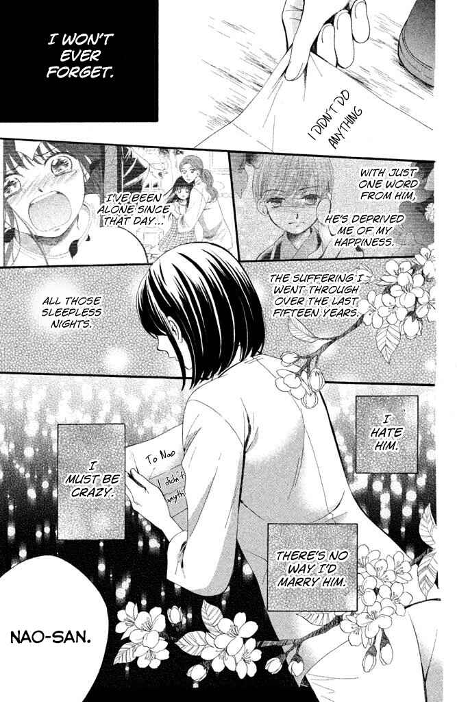 Page 6 Chapter 3 Watashi-tachi wa Douka shiteiru