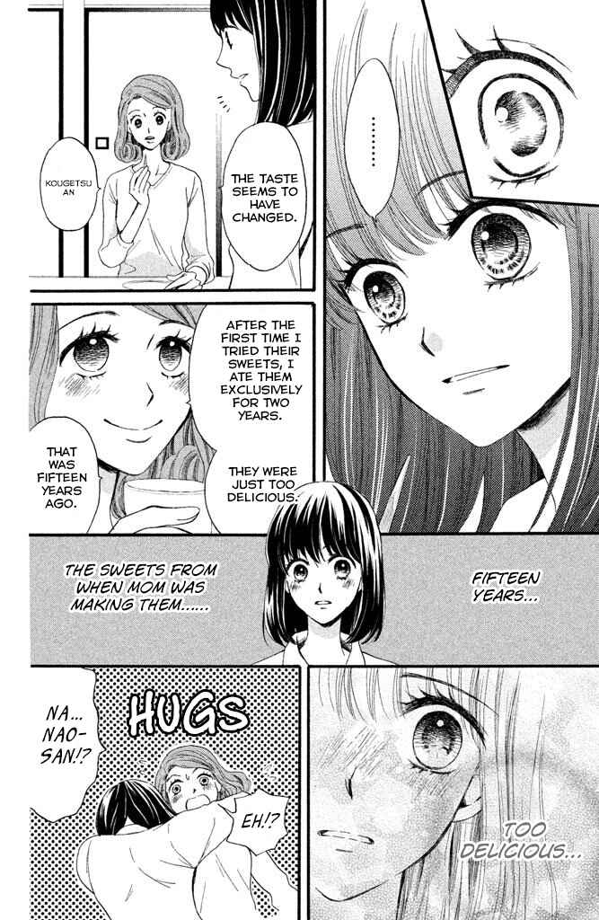 Page 9 Chapter 3 Watashi-tachi wa Douka shiteiru