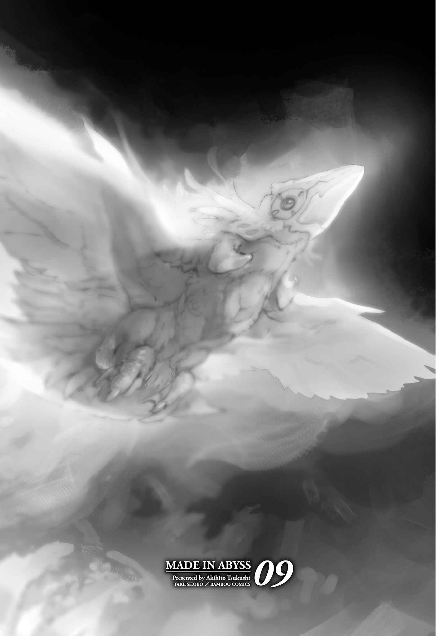 Page 3 Chapter 55.5 Made in Abyss