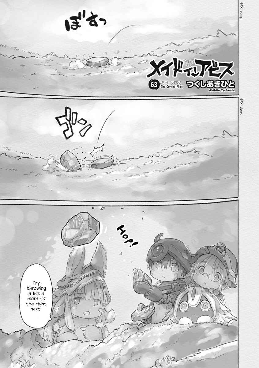 Page 1 Chapter 63.2 Made in Abyss