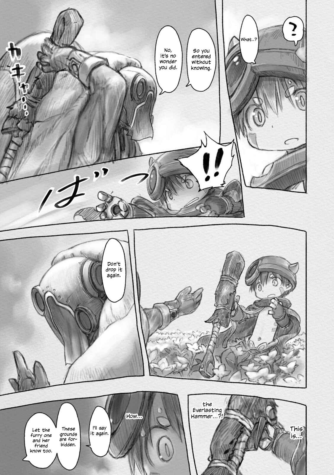 Page 3 Chapter 27 Made in Abyss
