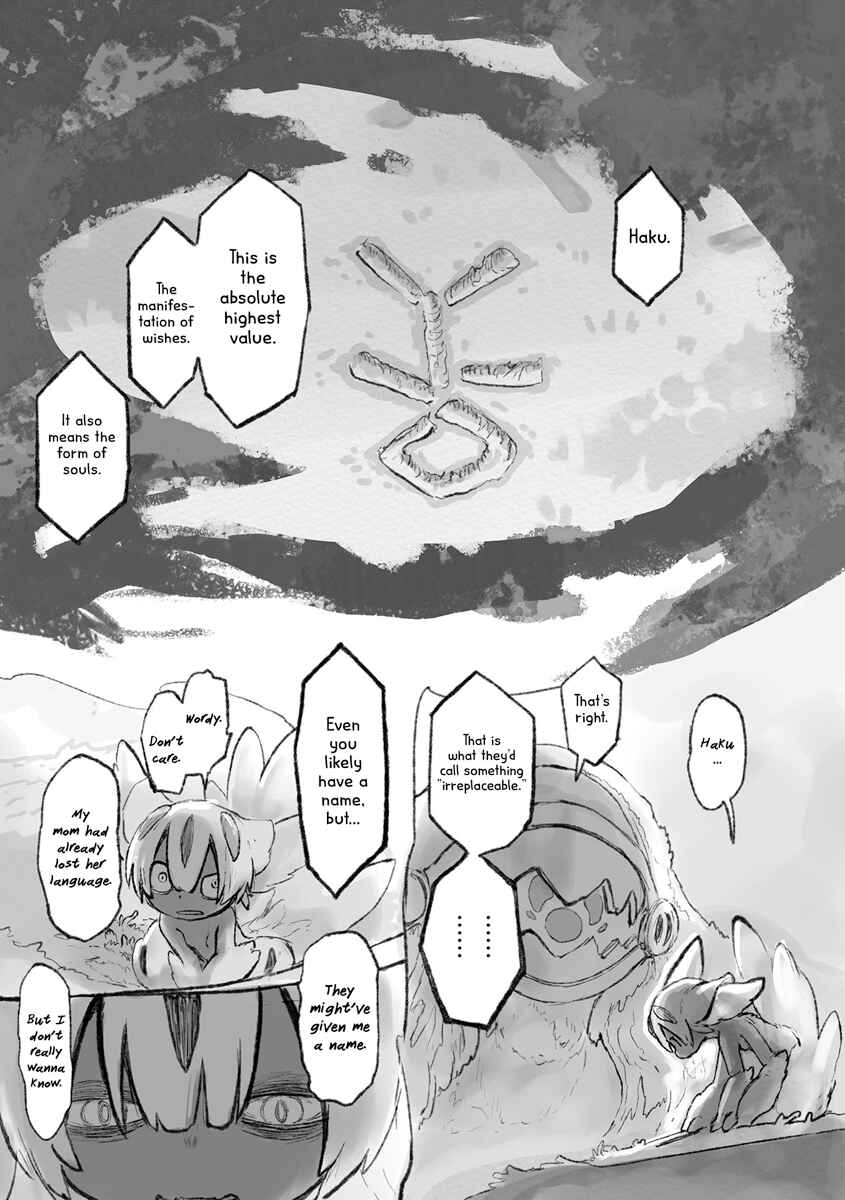 Page 17 Chapter 51.5 Made in Abyss