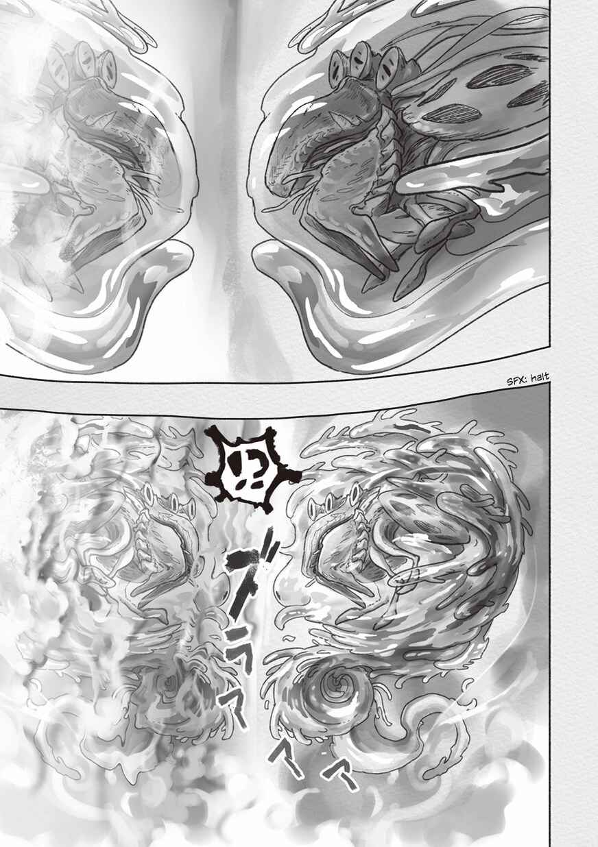 Page 5 Chapter 46.2 Made in Abyss