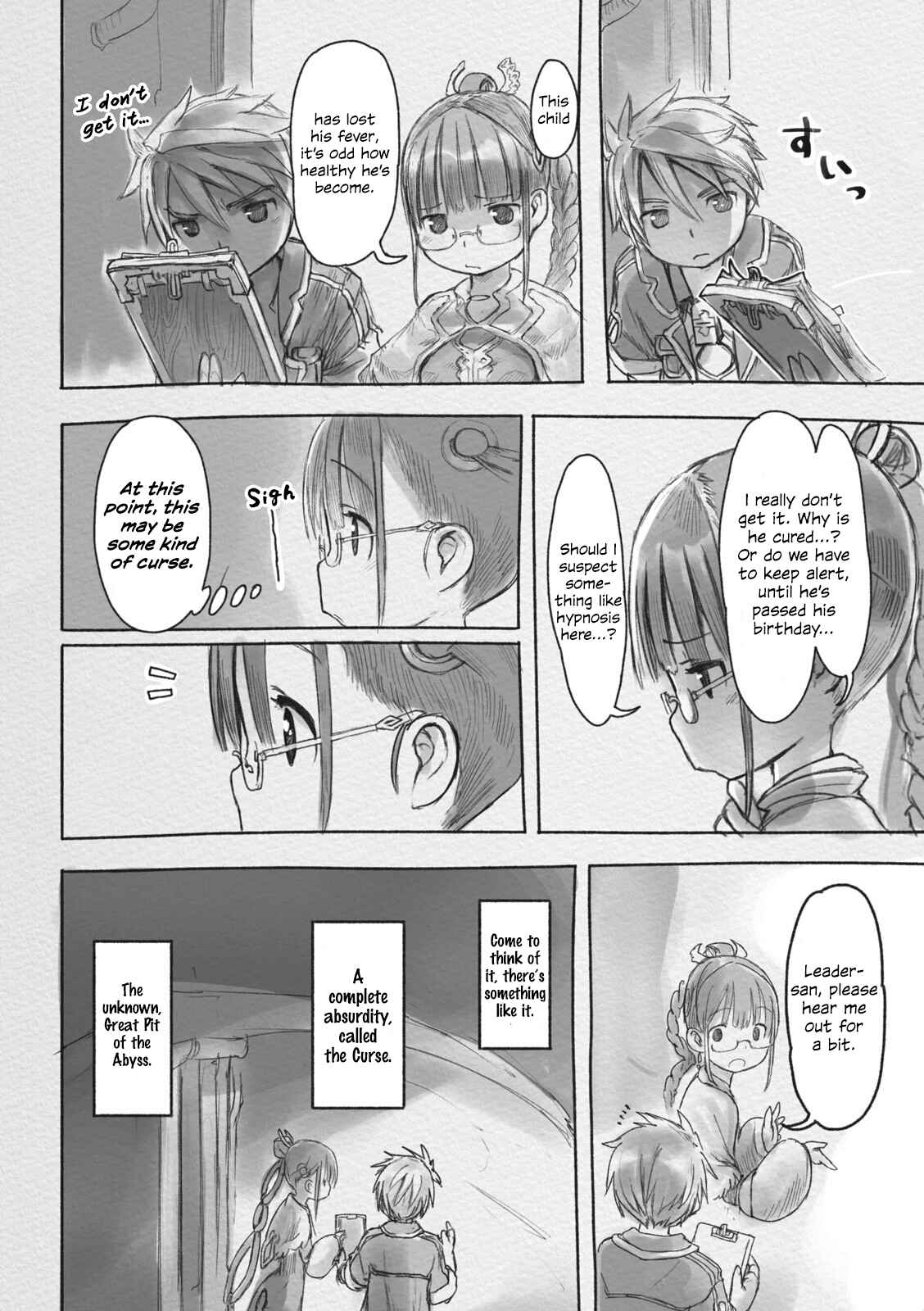 Page 12 Chapter 42.5 Made in Abyss