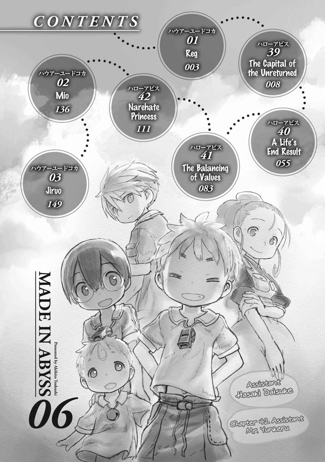 Page 4 Chapter 38.5 Made in Abyss