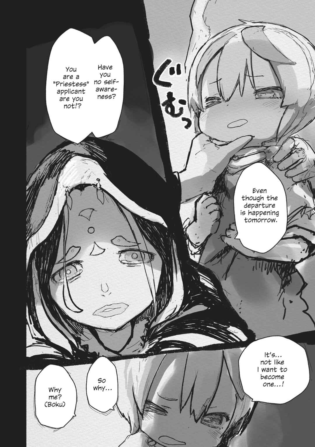 Page 2 Chapter 71.5 Made in Abyss