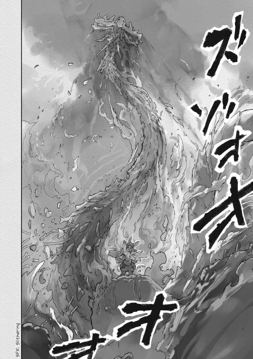 Page 17 Chapter 56 Made in Abyss