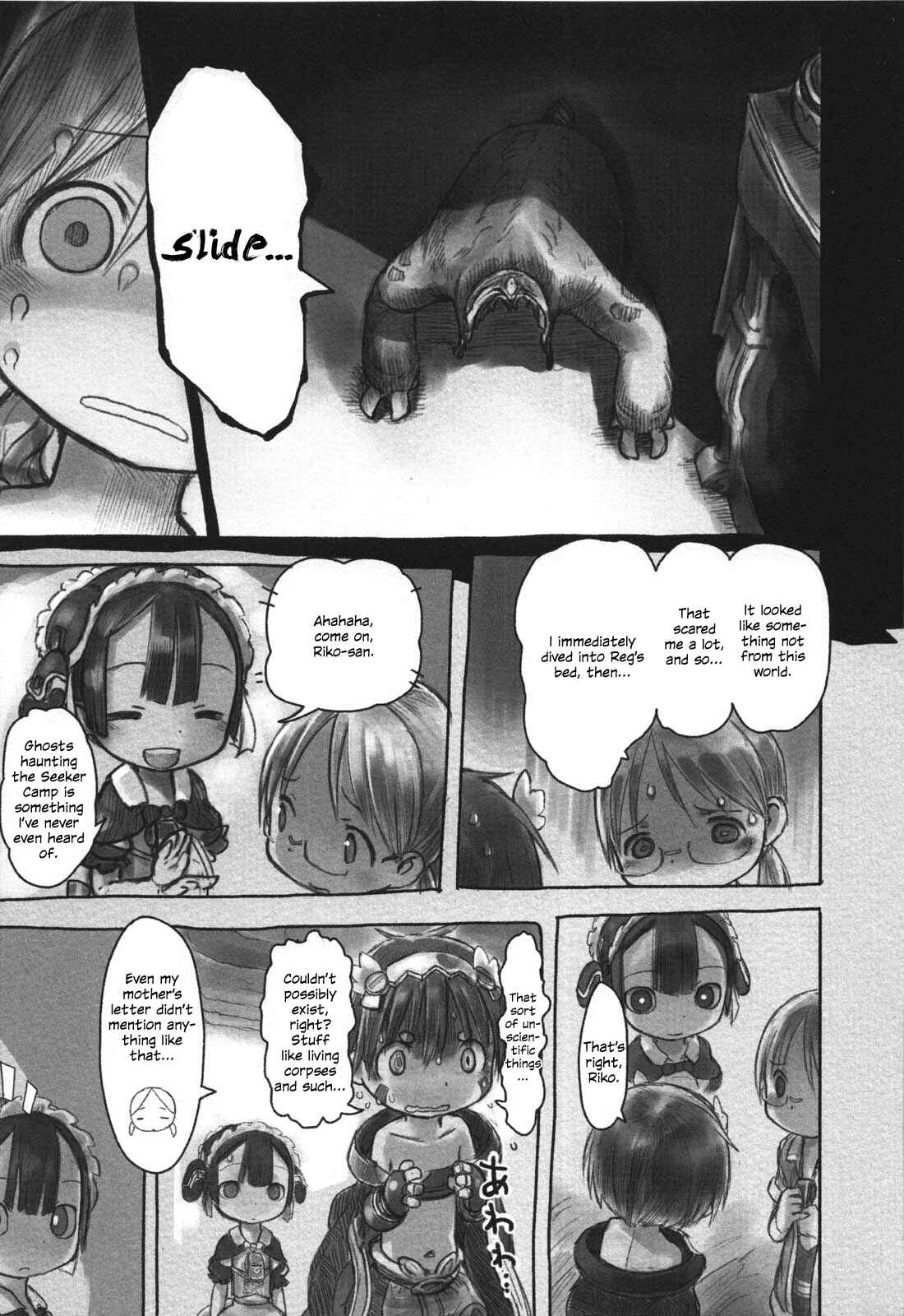 Page 3 Chapter 14 Made in Abyss