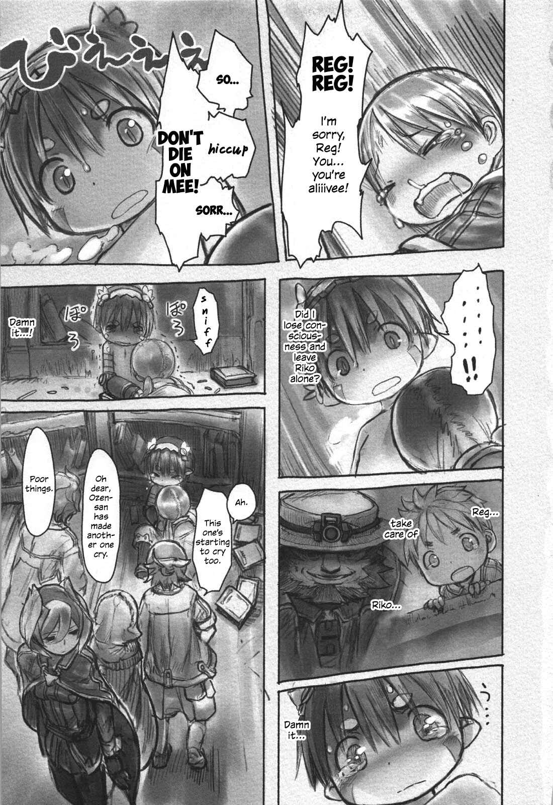 Page 3 Chapter 16 Made in Abyss