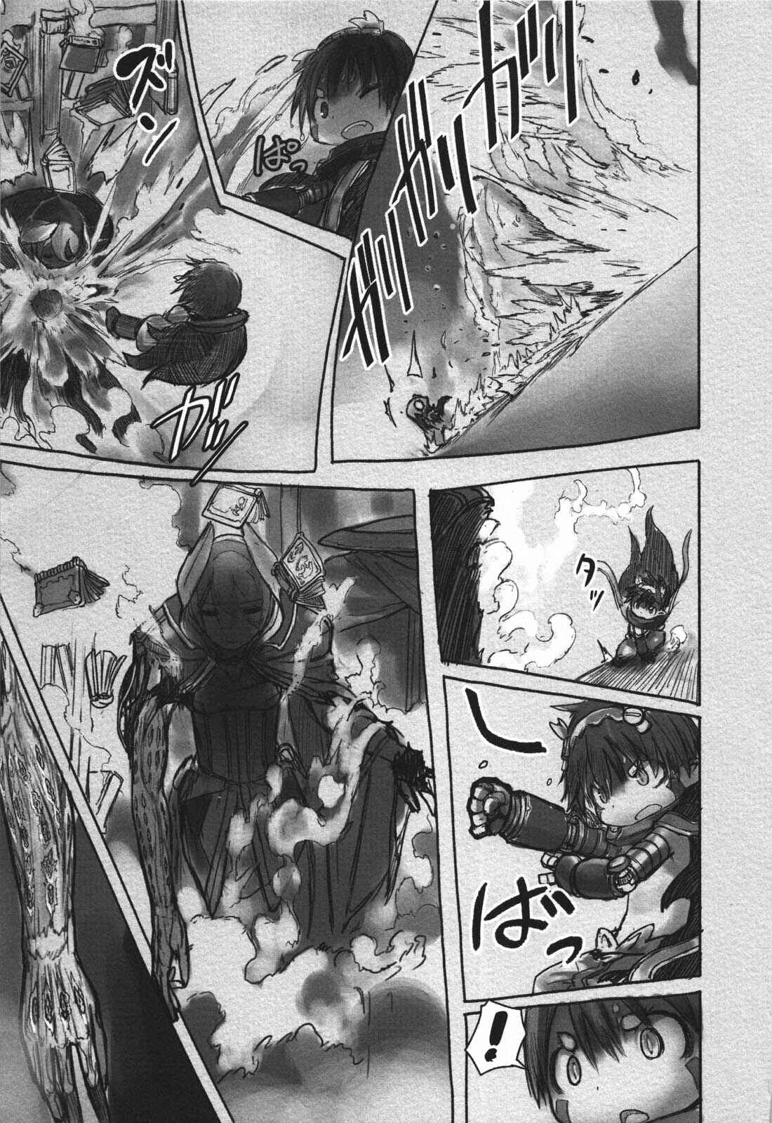Page 18 Chapter 15 Made in Abyss