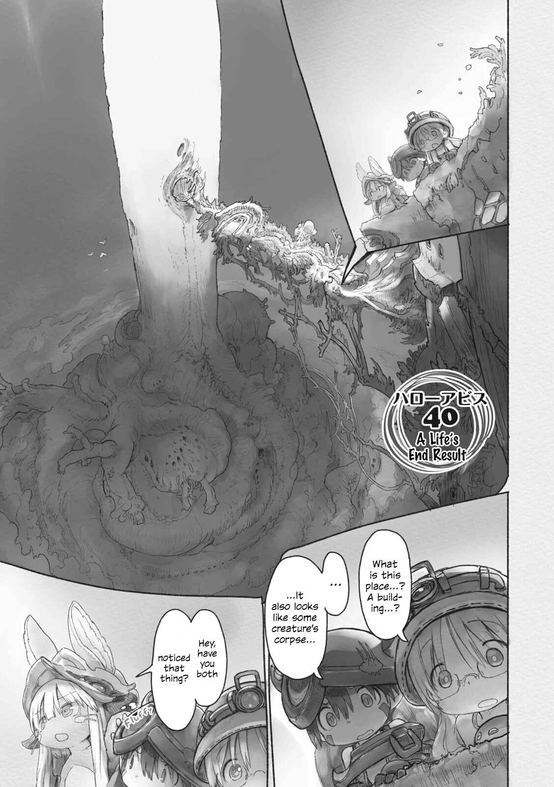 Page 1 Chapter 40 Made in Abyss