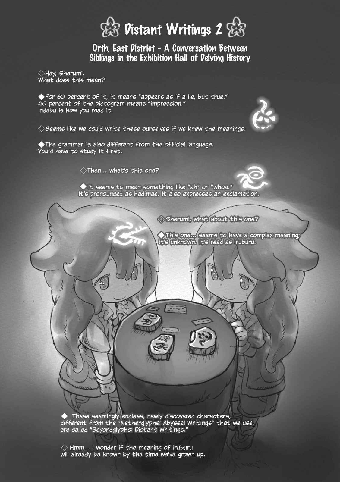 Page 28 Chapter 40 Made in Abyss