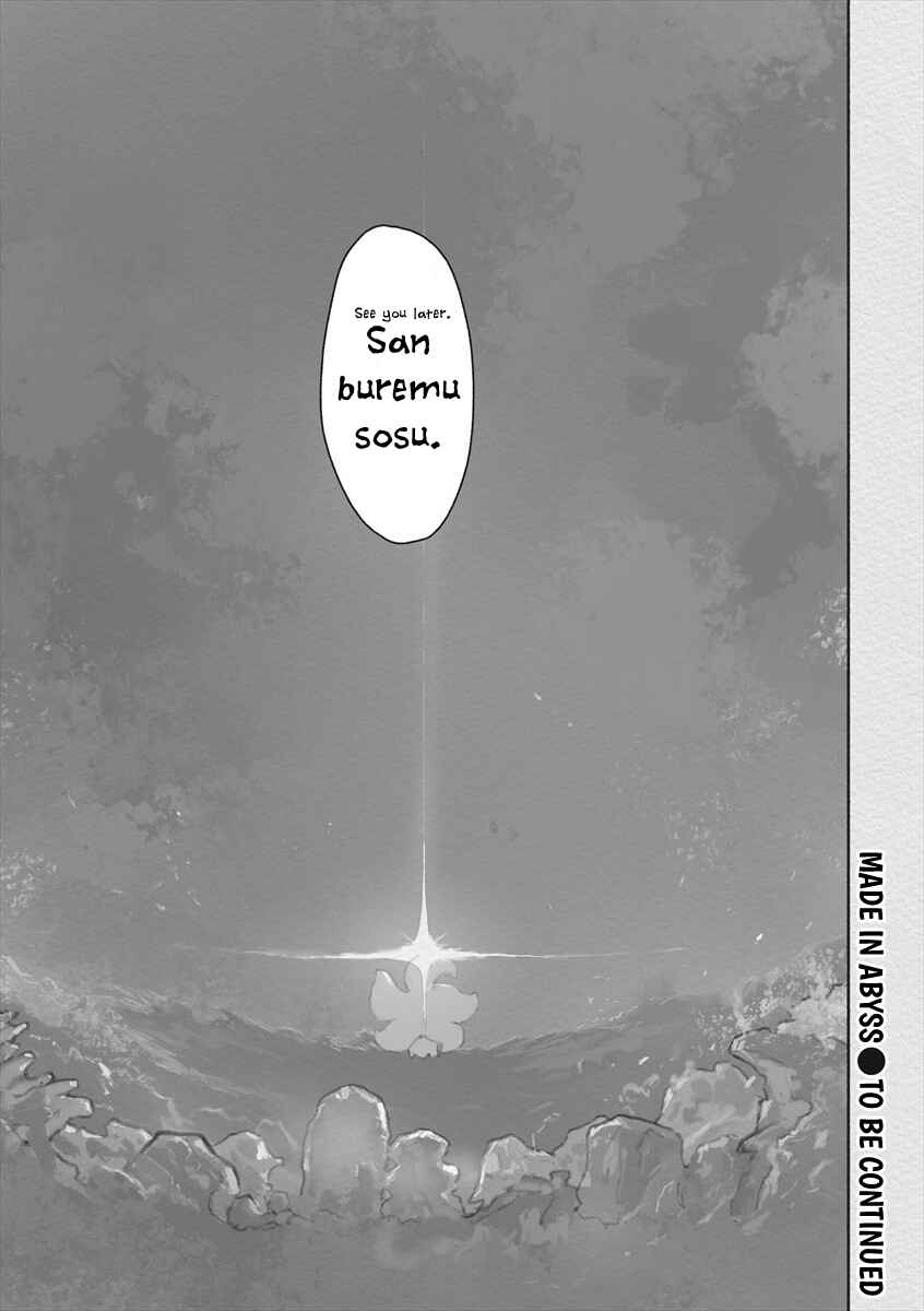 Page 25 Chapter 60 Made in Abyss