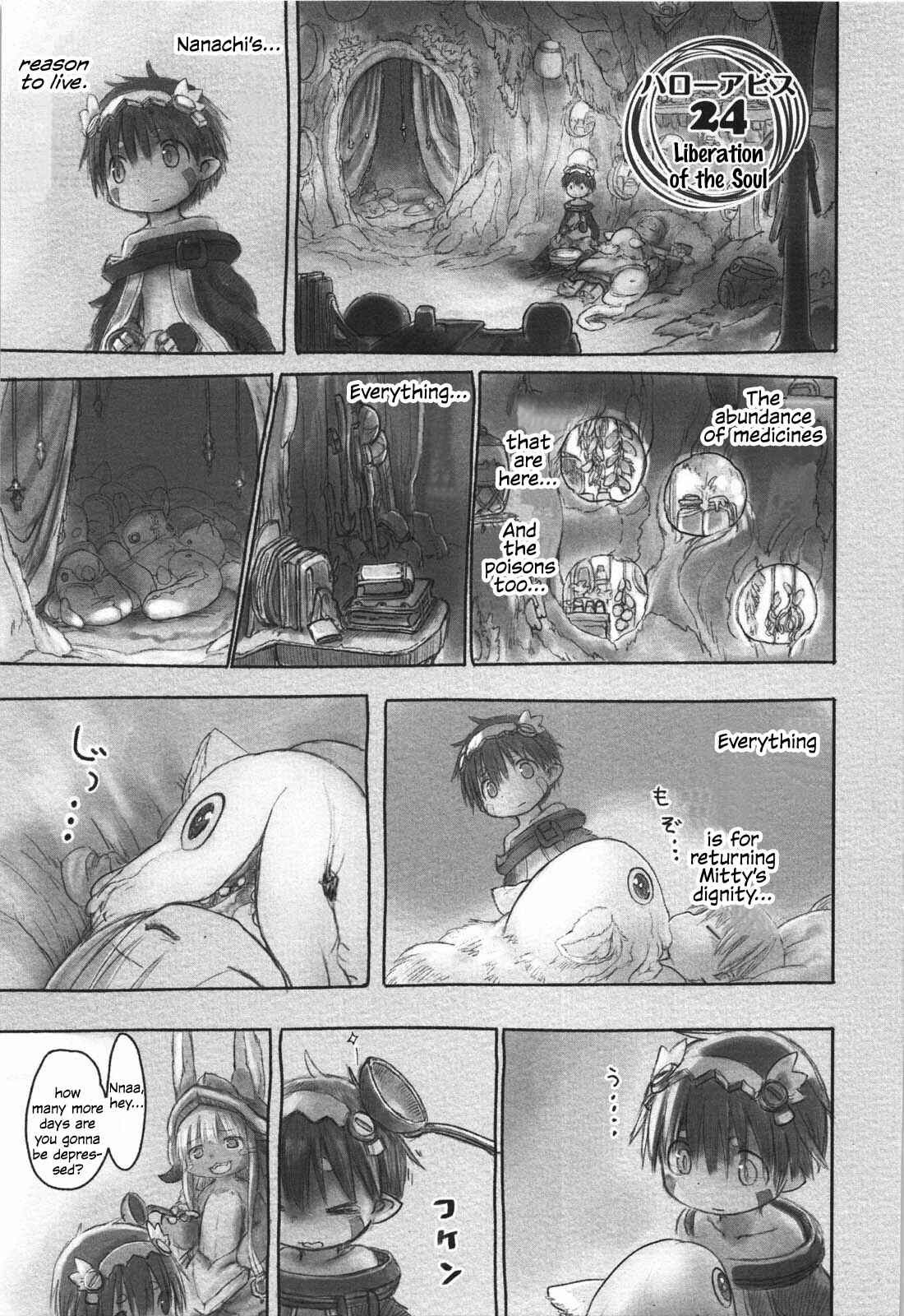 Page 1 Chapter 24 Made in Abyss