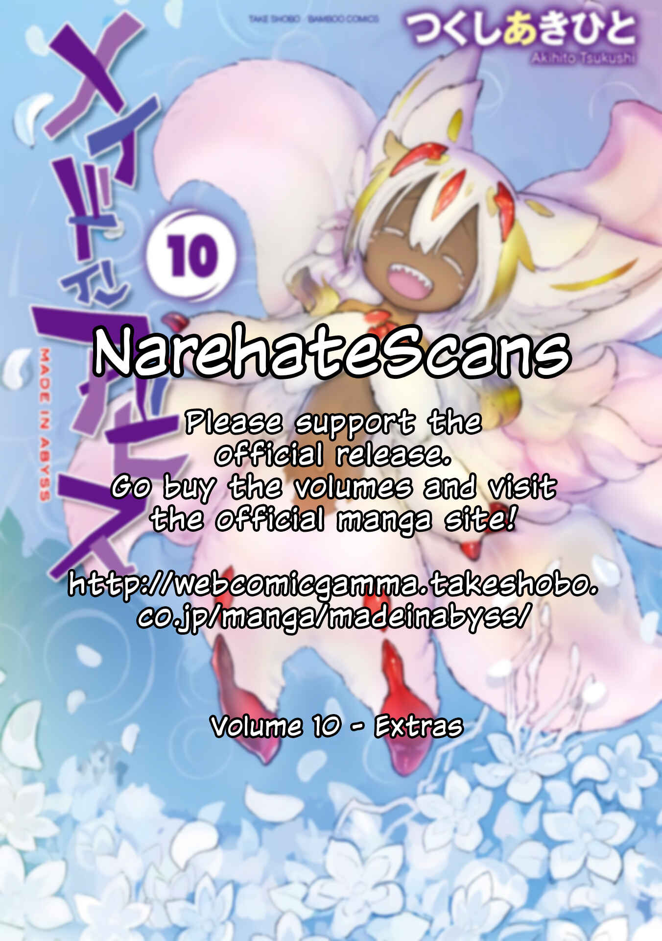 Page 1 Chapter 60.5 Made in Abyss